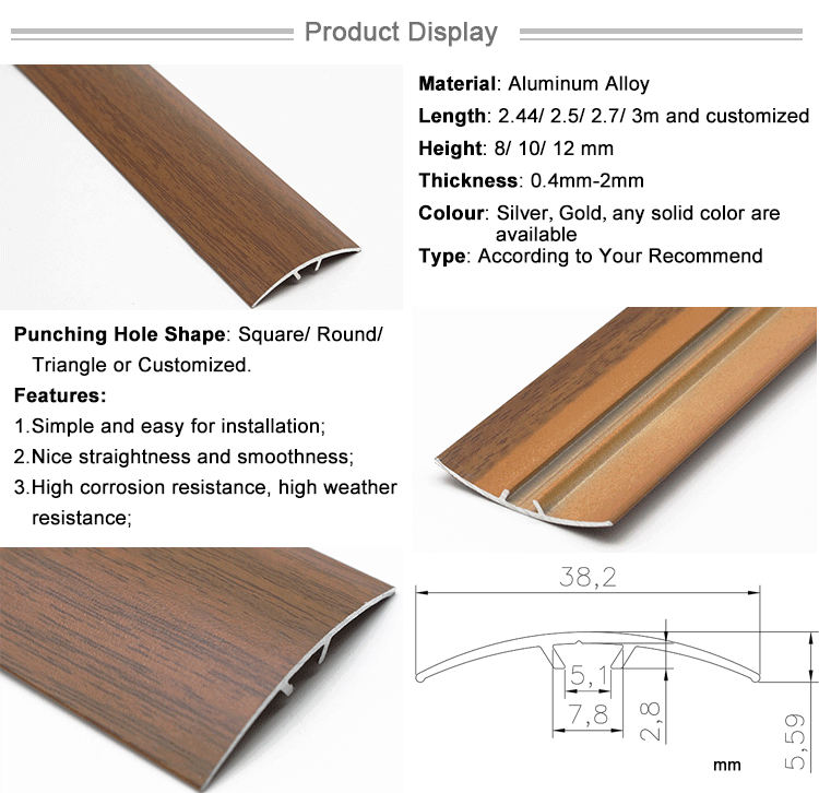 China Top Alu Flooring Trim Divider Metal Transition Aluminium Profile Manufacturers Floor Edging Strips