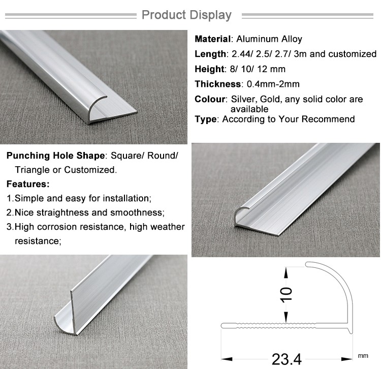 Low Cost Silver Round Edge Tile Corner Trim Aluminium