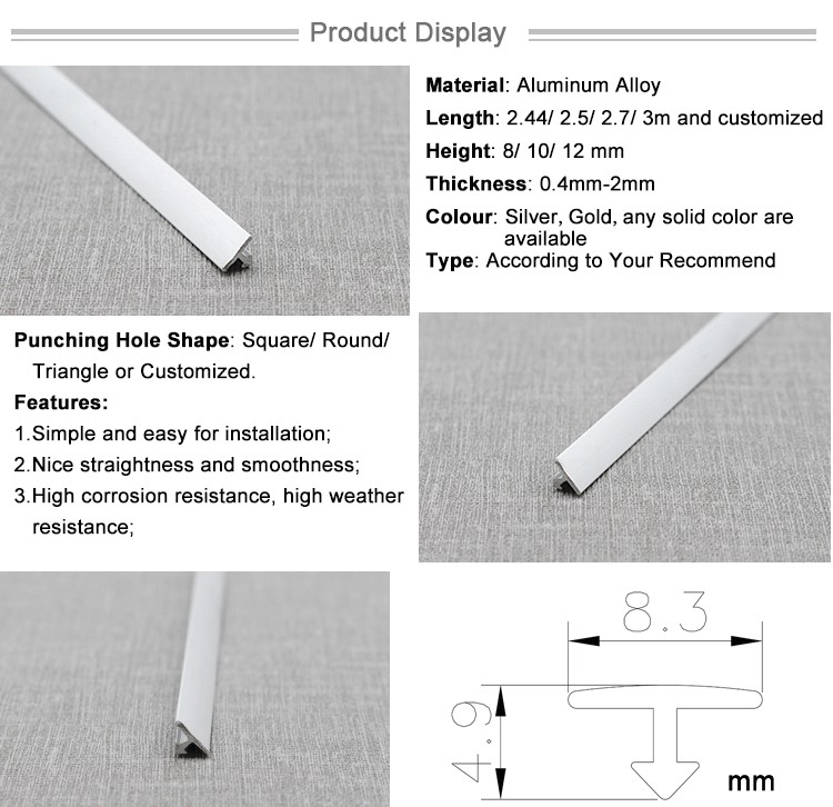 Furniture Edge Trim Profile Aluminum Trim Strip