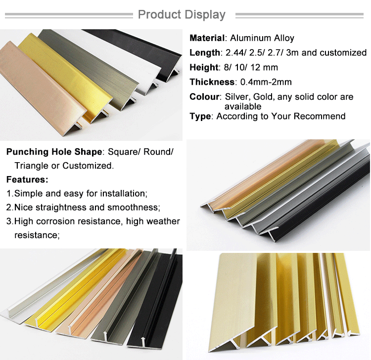 Straight T Section Aluminum Wall Trim T Shape Tile Edge Trim