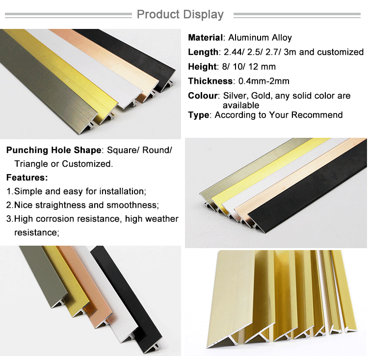 Building Home Materials Extruded Aluminium T Profile Edge