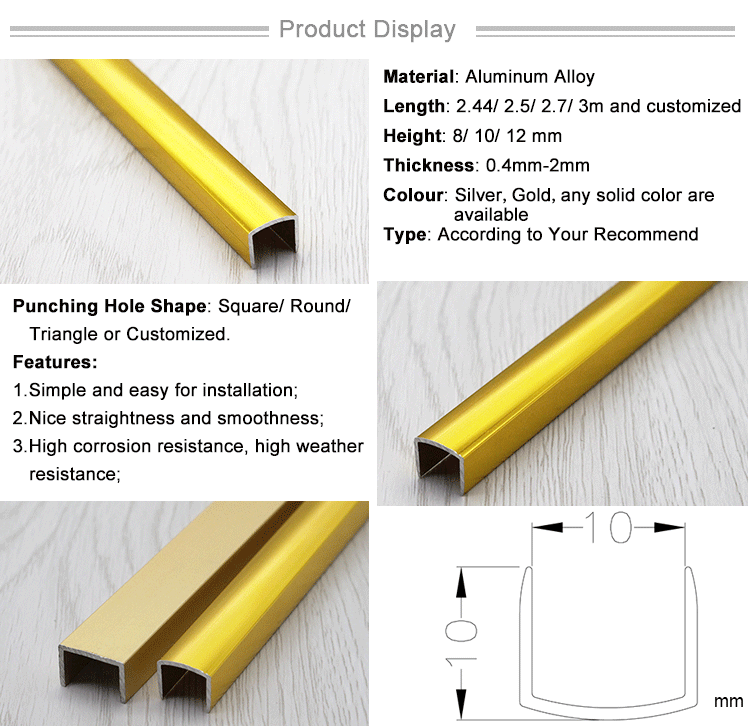 Building Home Materials Door Bar Aluminum Trim For Wardrobe