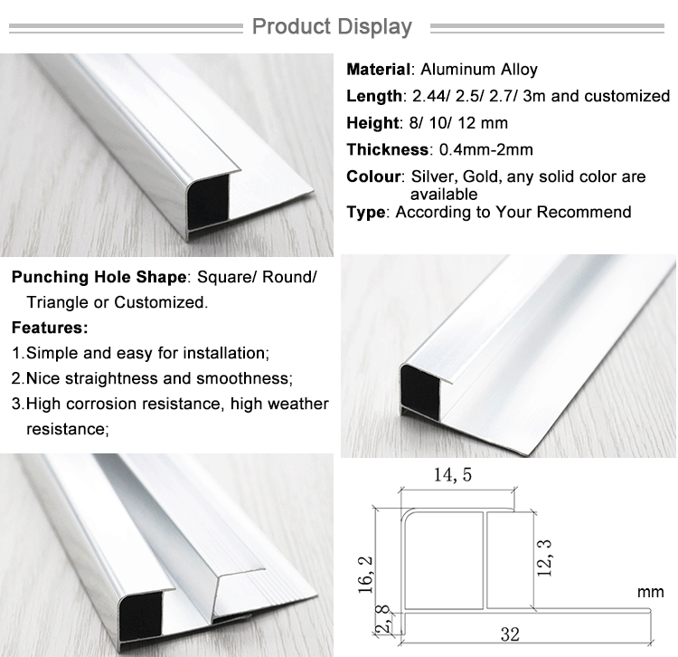 Foshan Building Materials Tiling Box Square Metal Corner Edge