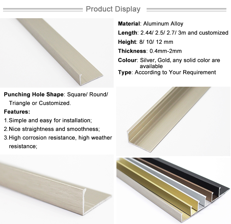 Good Price Anodize T Molding Edge Shaped T Trim Edging
