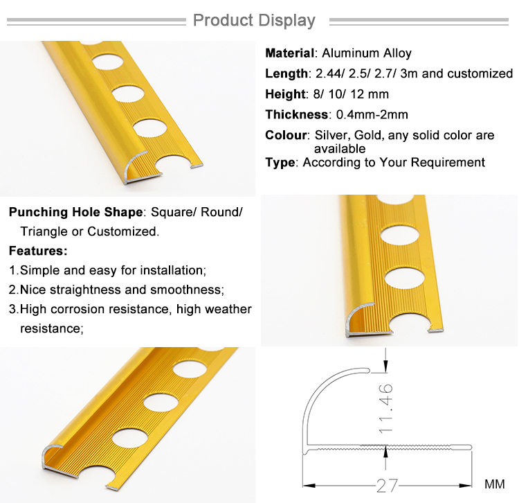 Directly Manufacturing Factory Gold Curved Aluminum Tile Trim
