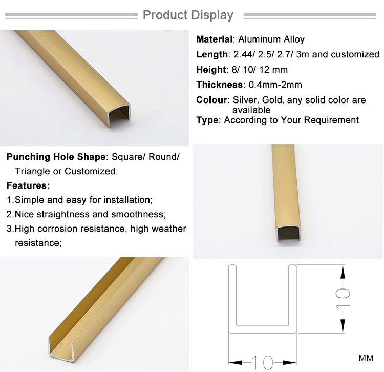 Perfect Quality U-Shaped Channel U Aluminium Profile