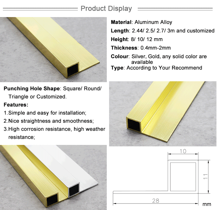 Decorative Box Square Edge Indian Gold Aluminium Profile
