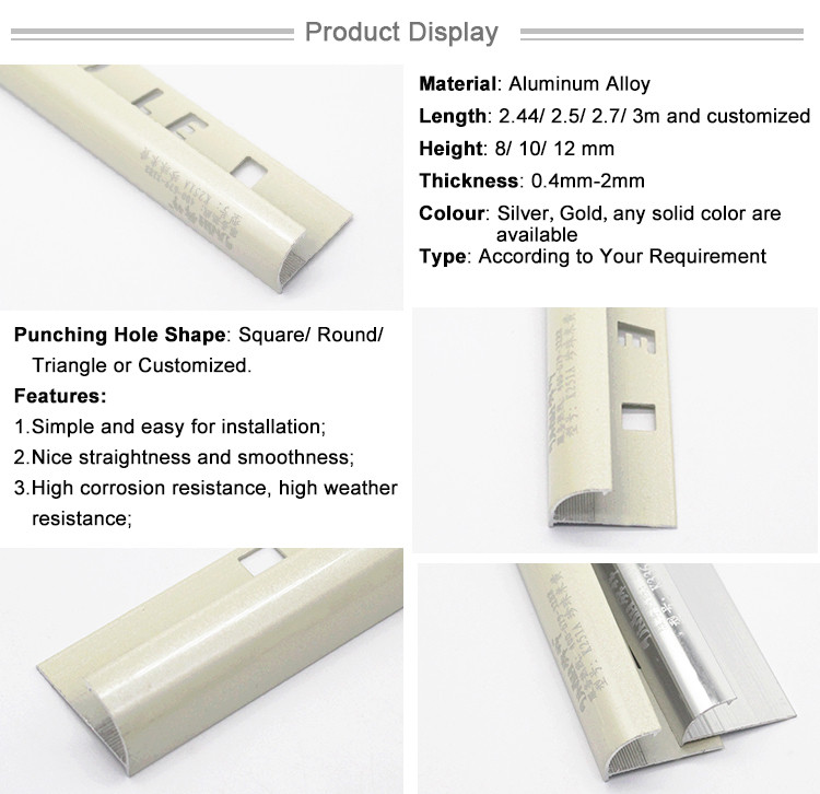 Aluminum Tile Trim Sale to Algeria, Bullnose Carpet Door Trim