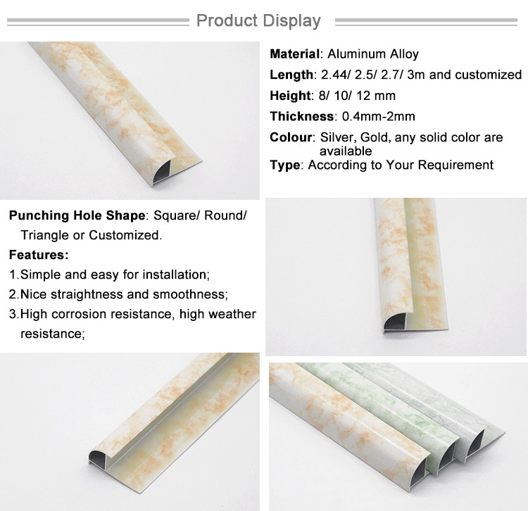 Cheap Aluminium Tile Trim Products Material Building