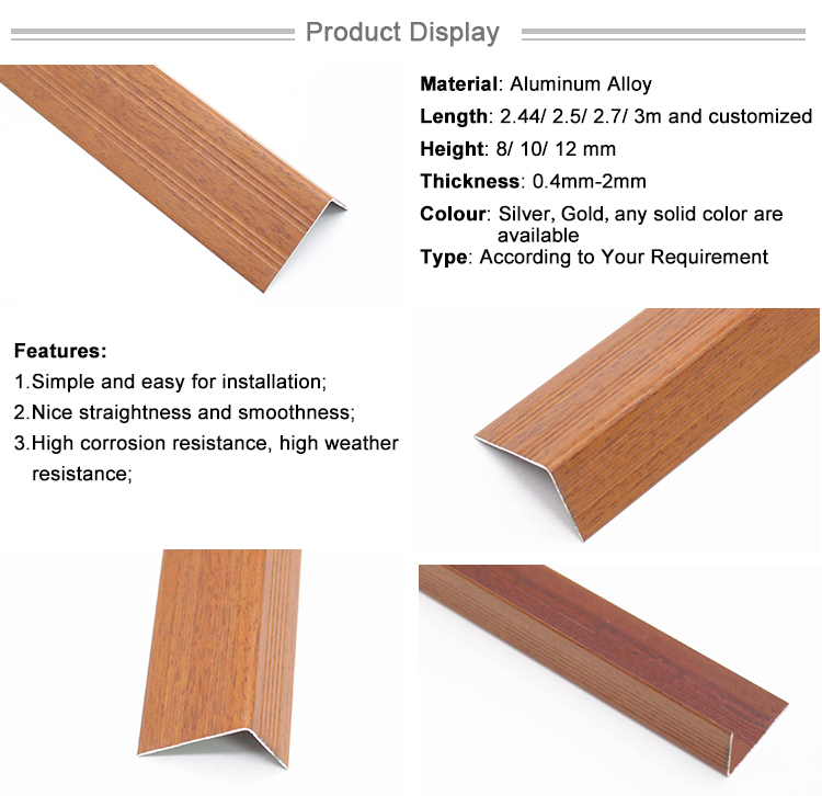 Aluminum Wood Finish Profile Carpet Use Curved Anti Slip Stair Nosing