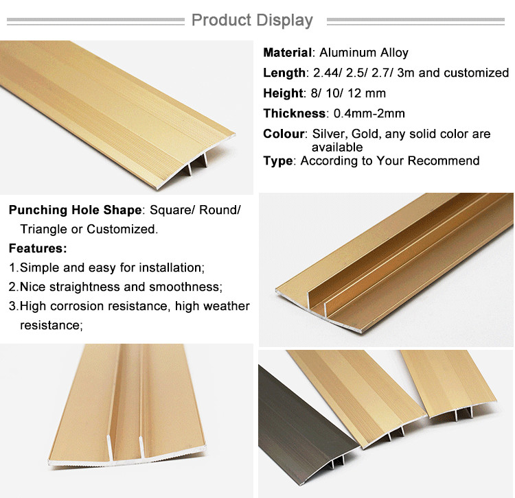 High Level Flexible Wide Aluminum Floor Carpet Transition Strips
