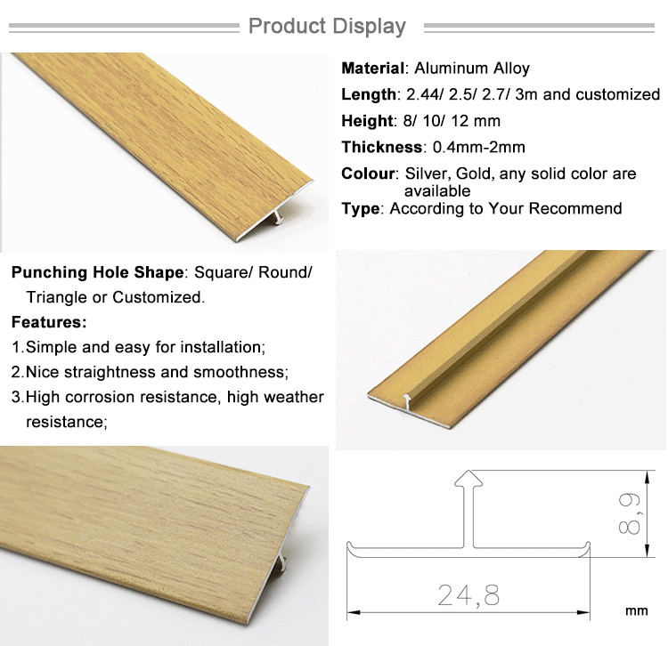 Flat Aluminum T Shaped Floor Transition Strip for Same Level Doors