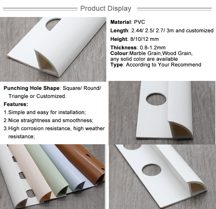 Trade Assurance Plastic Decoration PVC Edge Bead