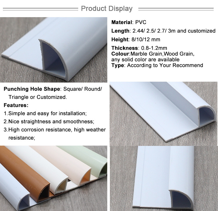 China Supplier Tile Trim Corners Plastic Extrusion