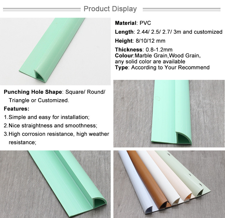 Plastic Corner Protection Decorative Strips for Wall