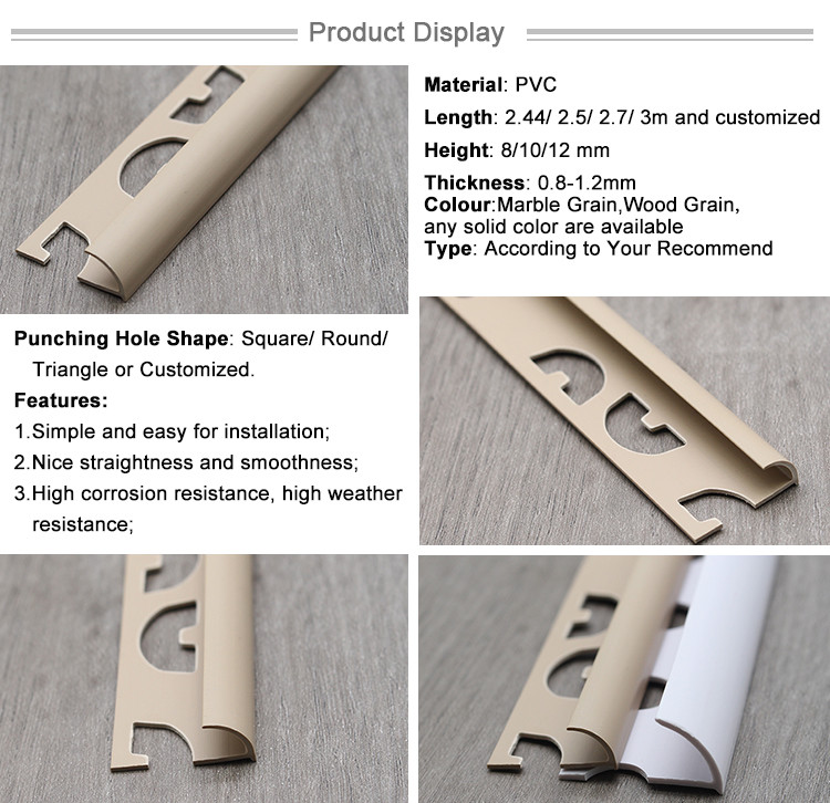 Carpet Plastic Transition Strips Cover Strip