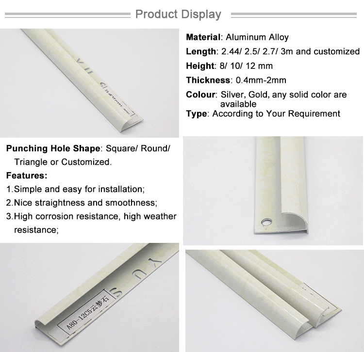 World-Wide Renown Aluminium Profile Tile Trim