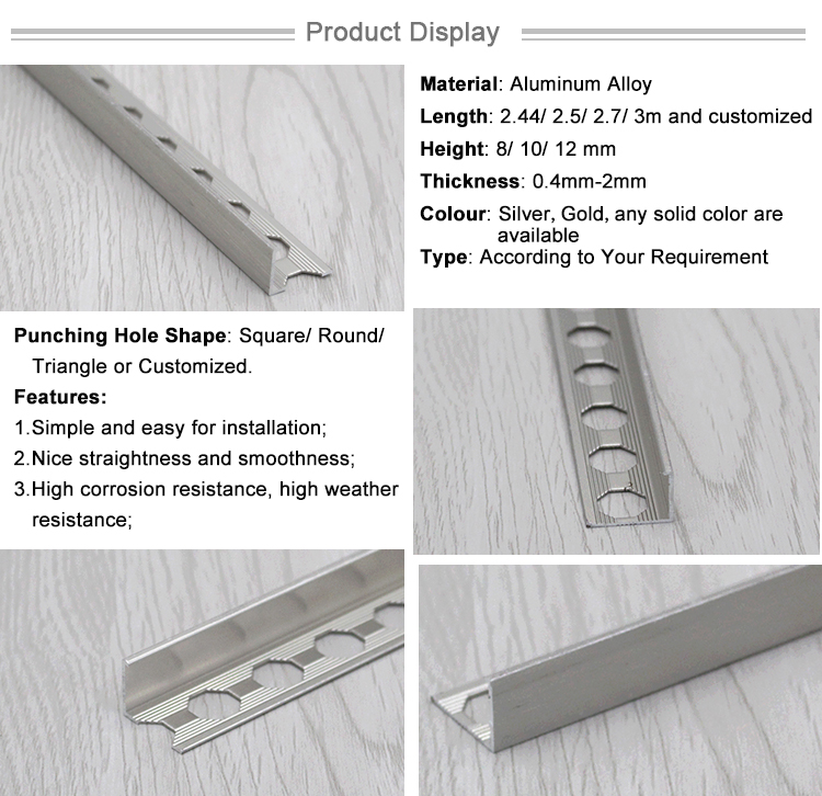 Low MOQ Tile Edge Protection Trim Rigid Aluminum Profile
