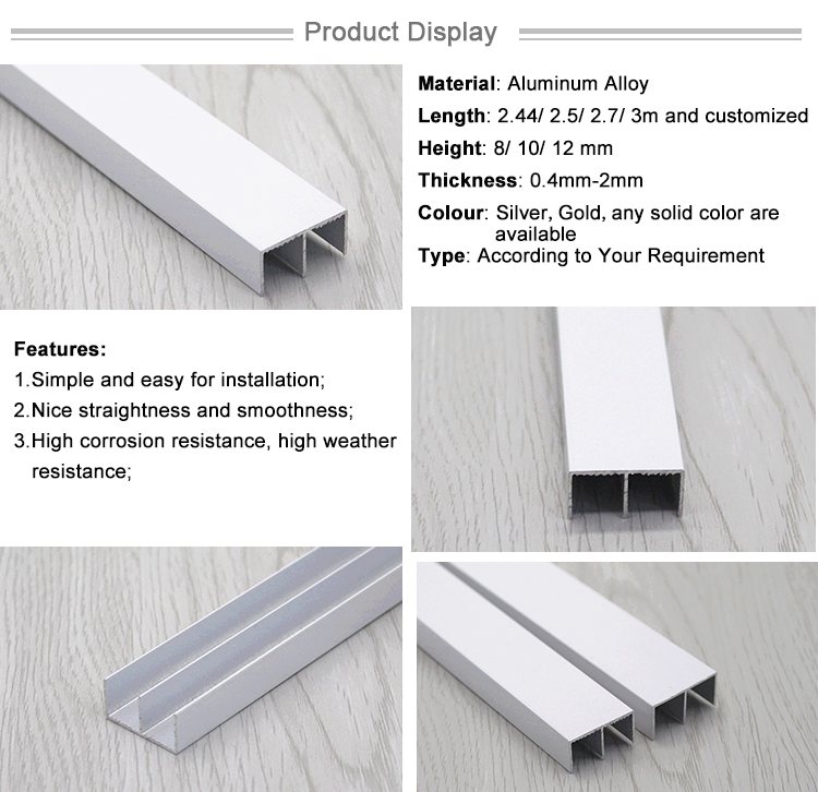 Double U Shape Aluminum Profile