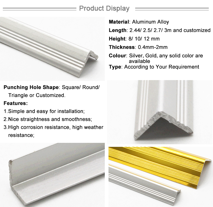 Construction Material 10mm 17 mm Al Extrusion Profile