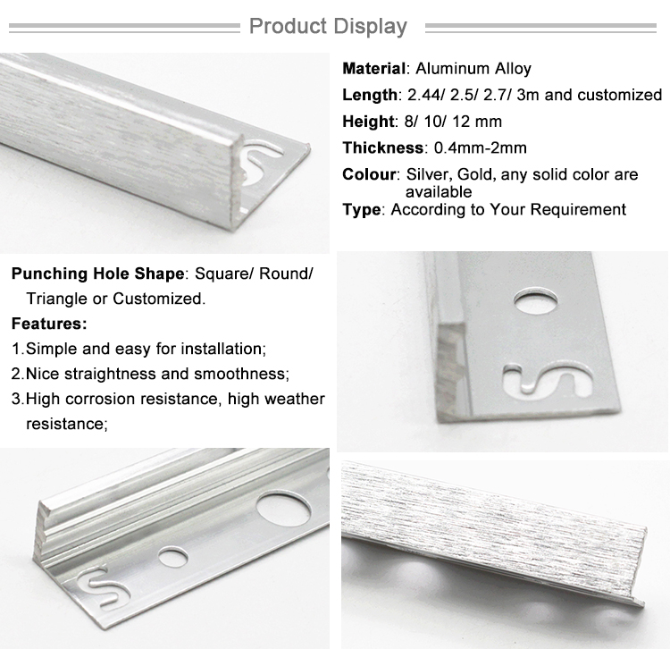 Customized Brushed L Shaped Metal Trim Aluminium Edging Strip