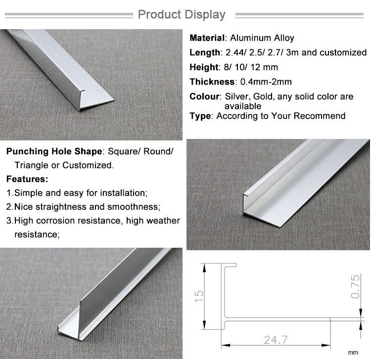 Abrasive Surface L Shape Extrusion Aluminium Profile