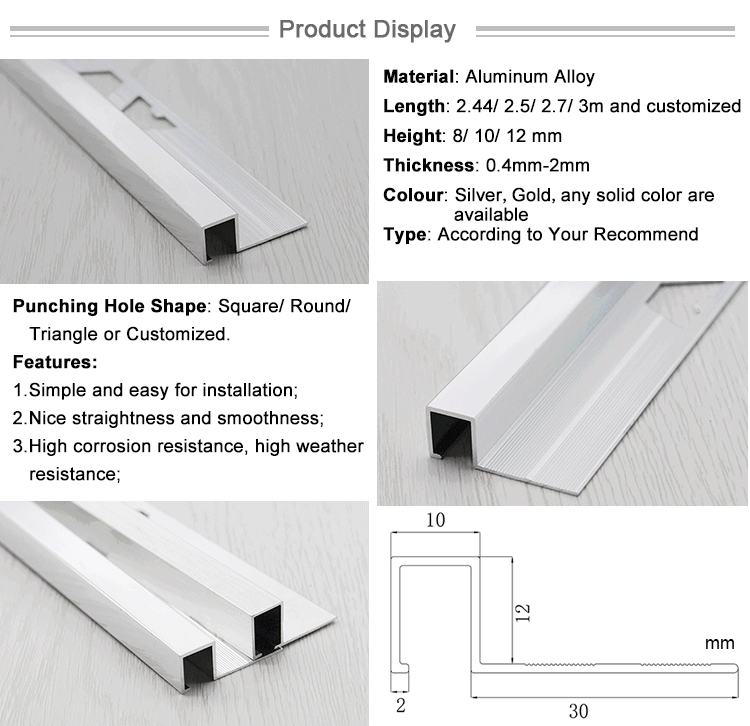 Mauritius Construction Material Tiles Trim Aluminum Profile