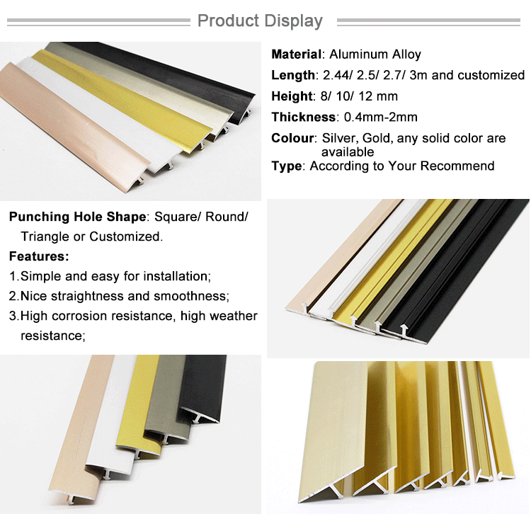 Latest Products in Oversea Market T Edge Trim Aluminium Profile