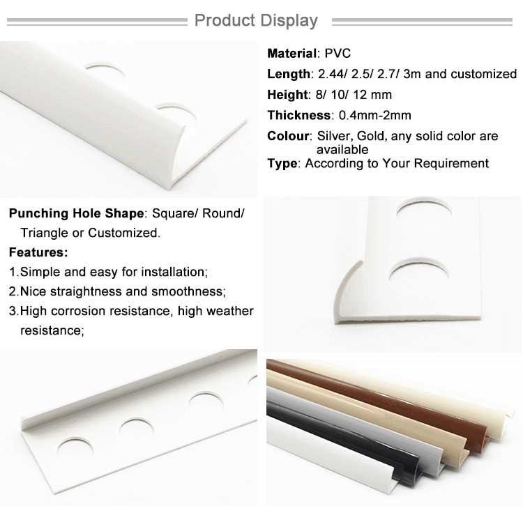 2020 OEM Floor Edge Transition Strips PVC Floor Edge Trim