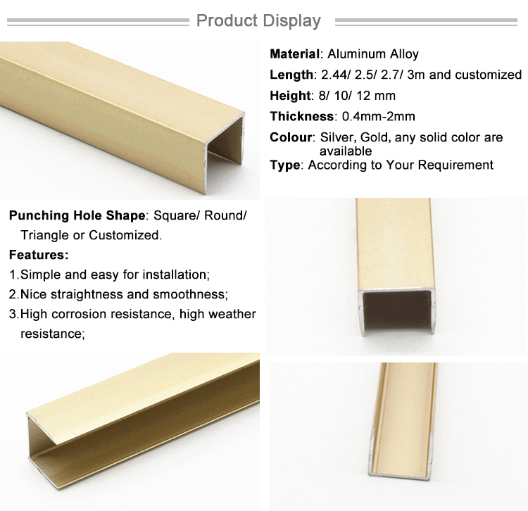 Reliable Reputation China Golden Brass U Profile Manufacturer