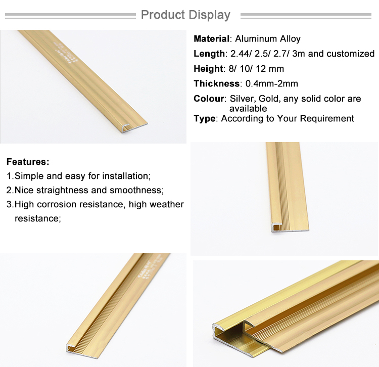 China Supplier Extruded Aluminum Profile Manufacurer