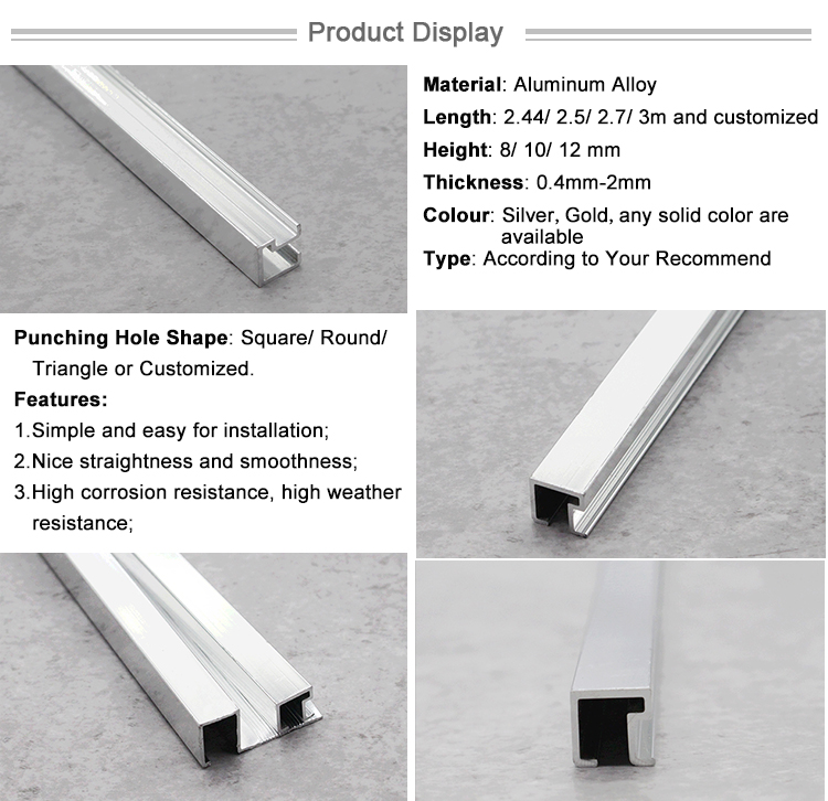 Building Materials Guangdong Profile Extruded Aluminum