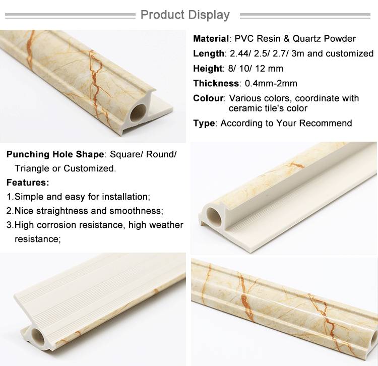 Professional Manufacture PVC Trim Extruded PVC Trim Edges Marble