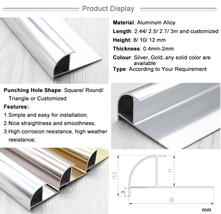 Industrial Aluminium Decorative Profile 6063 Aluminum Extrusion