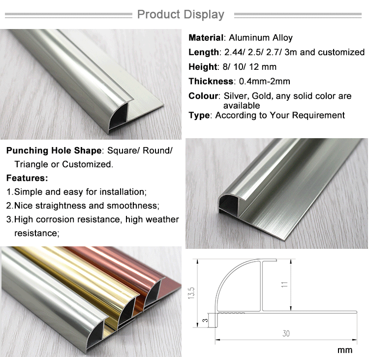 Profile 6063 T5 Aluminium Strip Extrude