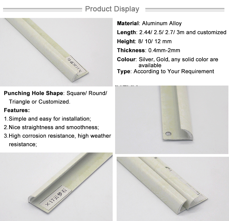 Marble Grain Aluminium Extrusion Curved Tile Edge Trim