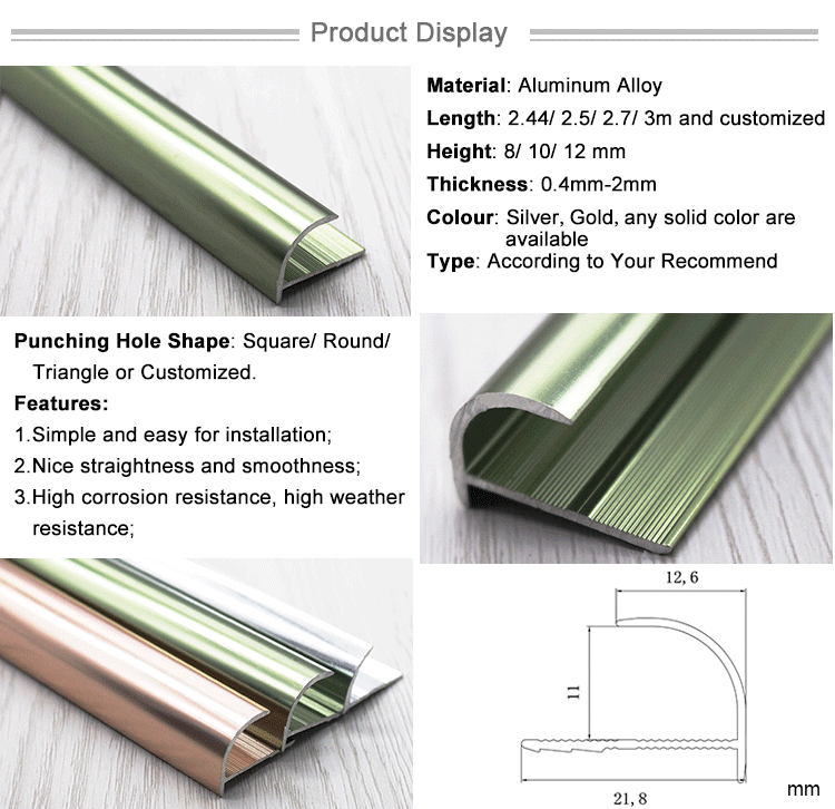 Guangdong Factory Directly Tile Edge Trim Aluminium Profile