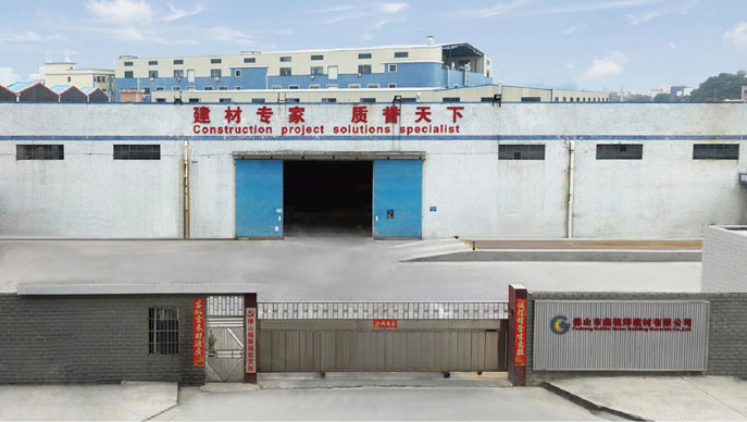 Ghonor-Factory1.jpg