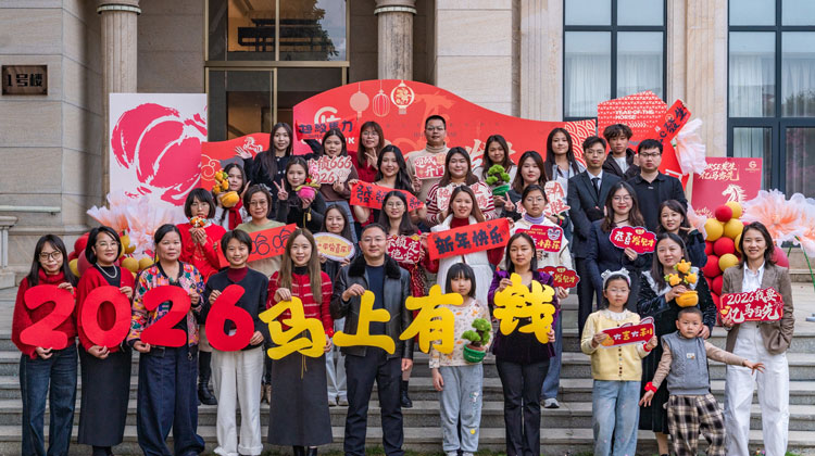 Ghonor’s 2025 Global Footprints: Moving Towards a New Era